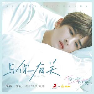 同性男晚上做那个视频
