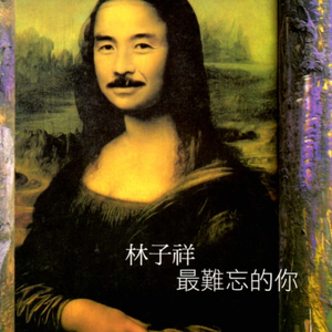 同性男晚上做那个视频
