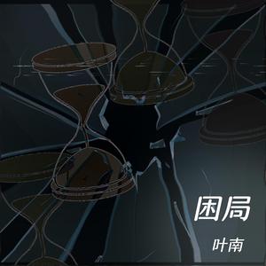 同性男晚上做那个视频
