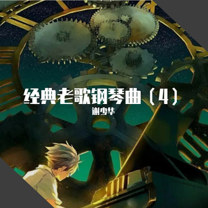 同性男晚上做那个视频
